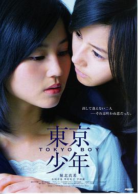 4K三色激光投影主机