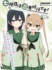 家庭影院低音炮摆位示意
