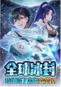 杜比全景声天空声道测试片段